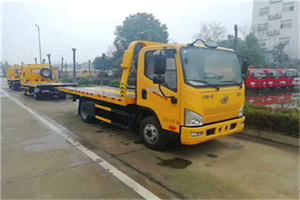 磐安附近24小时救援车电话