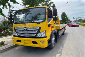 磐安汽车救援头像