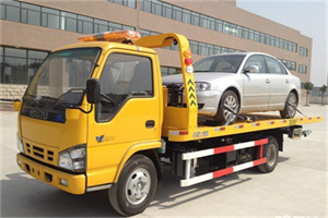 磐安道路救援一般怎么收费