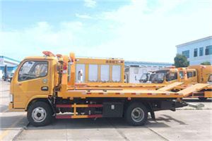 磐安送油救援服务