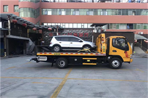 磐安附近汽车拖车电话