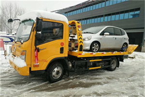 磐安附近道路救援服务